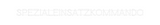 Personalisiertes Neonschild: Spezialeinsat...