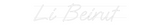 Personalisiertes Neonschild: Li Beirut