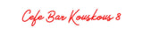 Custom Neon: Cefe Bar Kous...