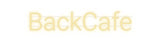 Custom Neon: BackCafe
