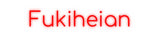 Custom Neon: Fukiheian